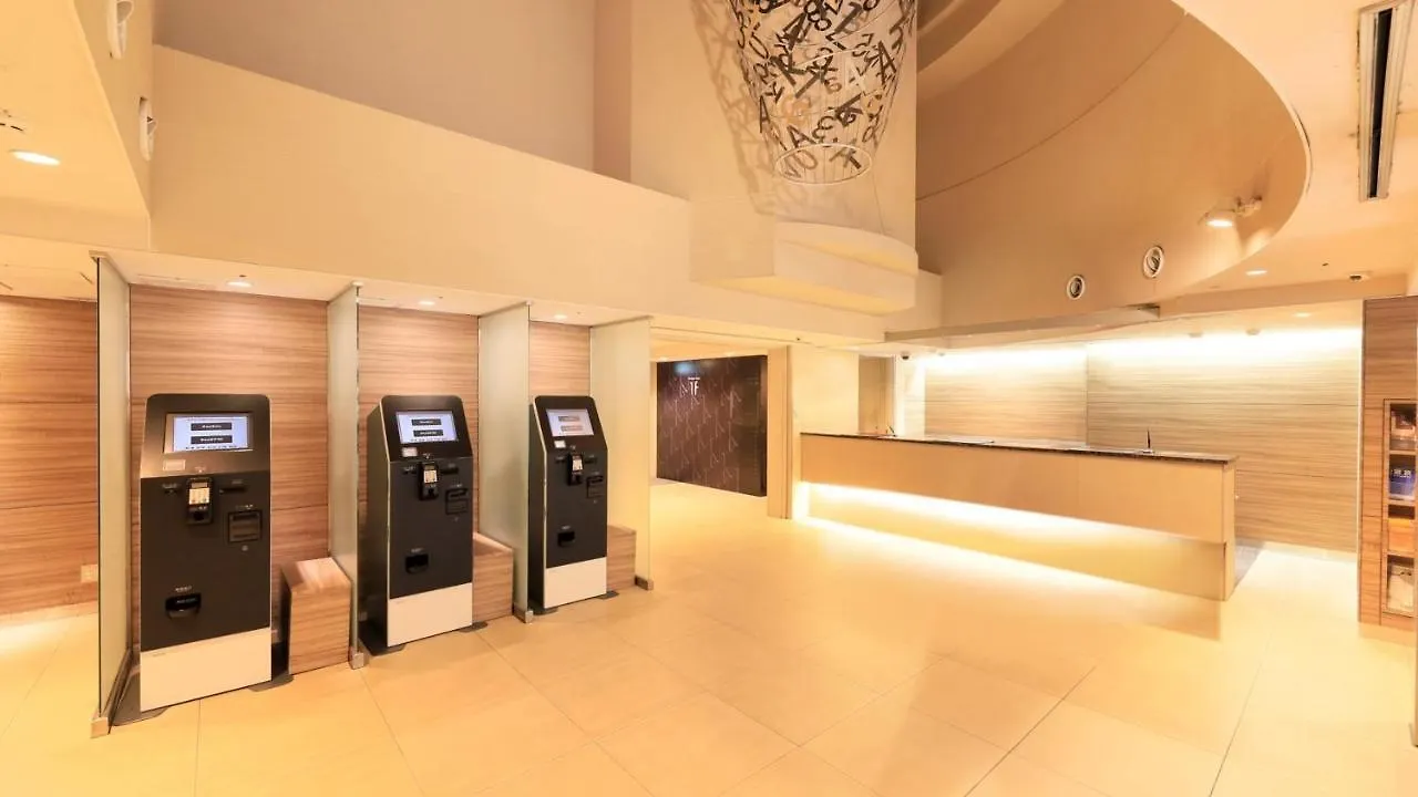 Via Inn Akihabara Prefektura Tokio 3*,