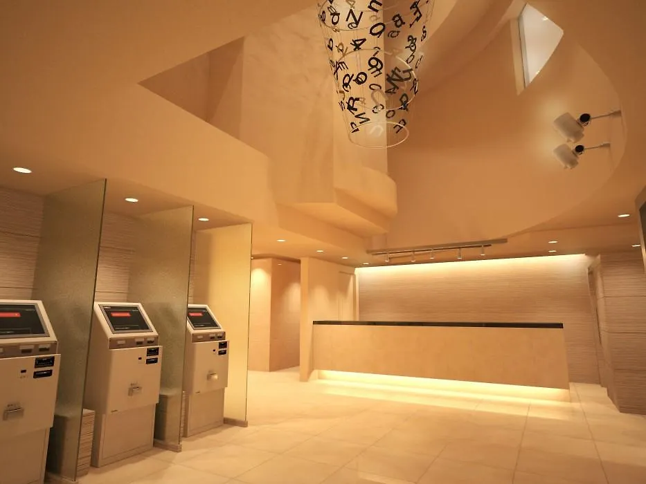 *** Hotel Via Inn Akihabara Prefektura Tokio Japonsko