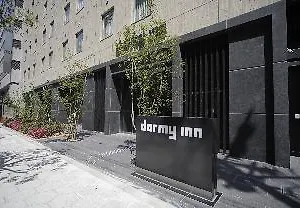*** 酒店 Dormy Inn大阪谷町天然温泉酒店 日本