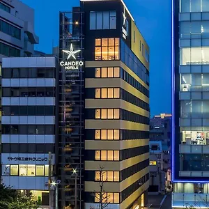 **** 酒店 福冈天神光芒酒店 日本