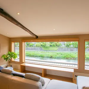Shirasagi Holiday home Kyoto