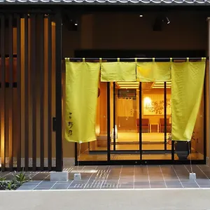 **** Hotel Onyado Nono Yodoyabashi Japan