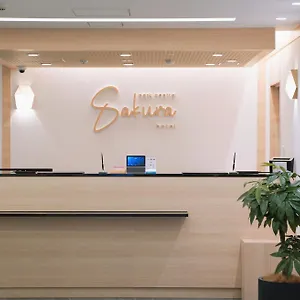 호텔 Park Sakura 오사카