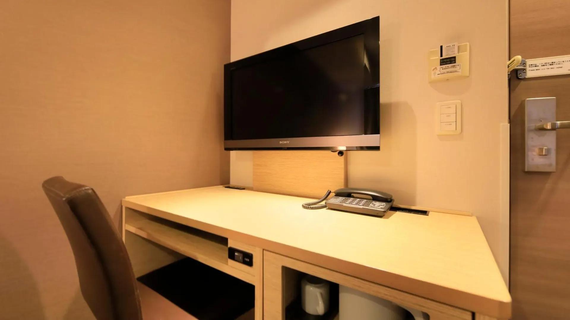 Via Inn Akihabara Tokyo Hotel