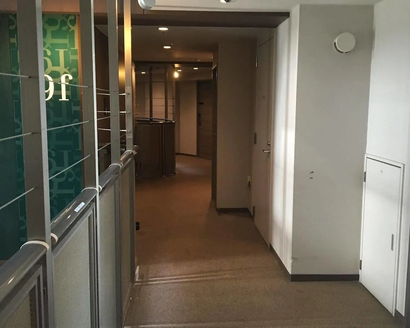 Via Inn Akihabara Tokyo