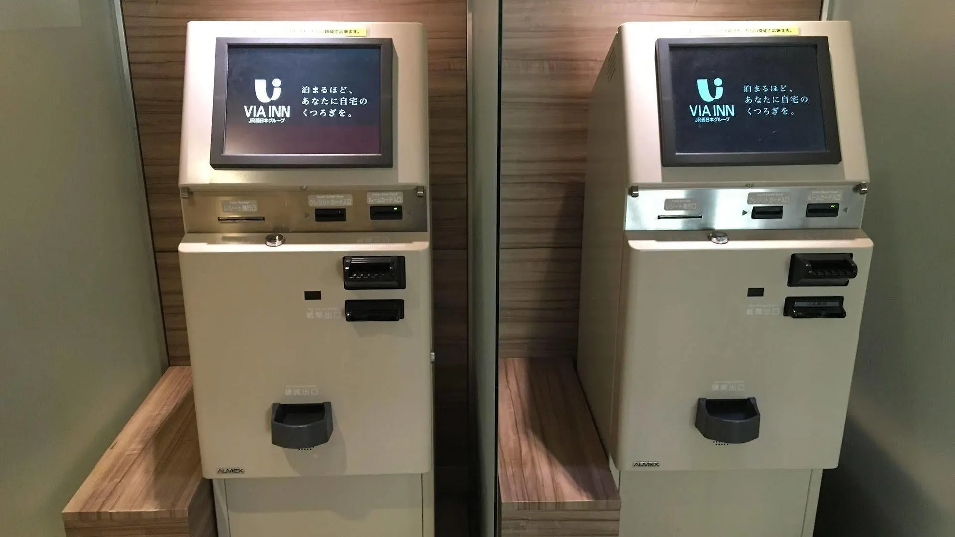 ホテル ヴィアイン秋葉原  東京都