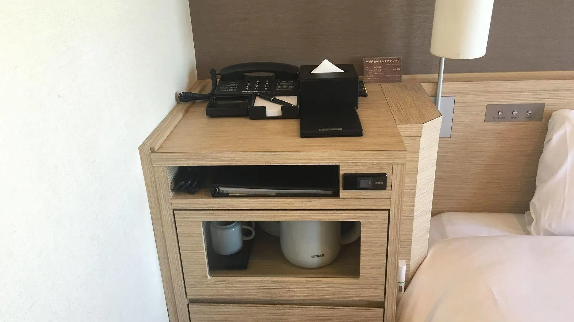 Via Inn Akihabara Tokyo Hotel